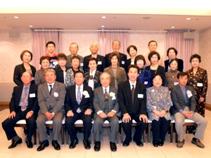 NPO法人花いっぱい推進協議会記念式典
