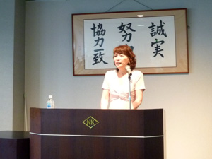 講演会