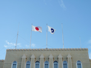 県庁の日の丸