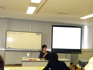 AIEL言語・国際教育協会主催の講座「きらきら輝く生き方上手なわたしになる」