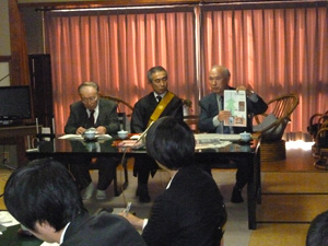記者発表