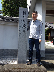 自治会研修会