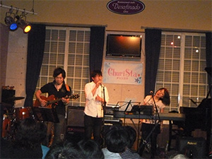 ライブ