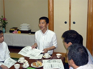 県政報告