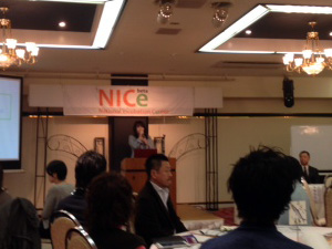 NICeの会