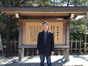 伊勢神宮視察