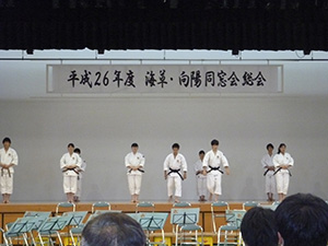 海草・向陽同窓会総会