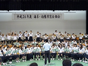 海草・向陽同窓会総会