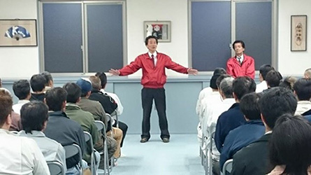 個人演説会