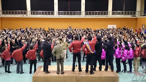 総決起集会