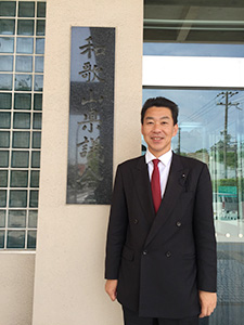 初登庁