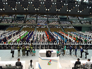 高校総体