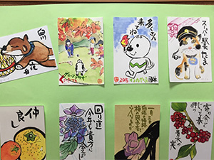 絵手紙展
