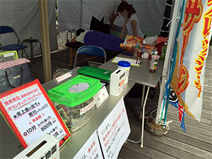 熊本地震支援活動