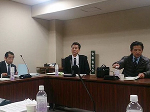 重点施策説明