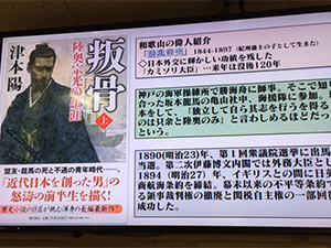 キャリア教育
