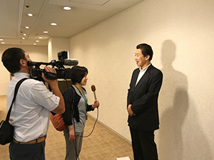 関西広域連合議会
