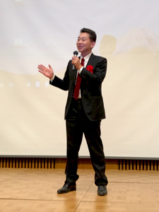 陸奥宗光伯シンポジウム
