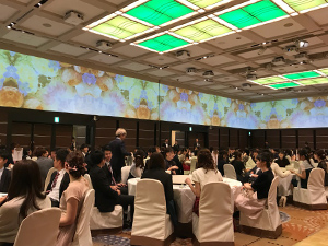 向陽高校同窓会