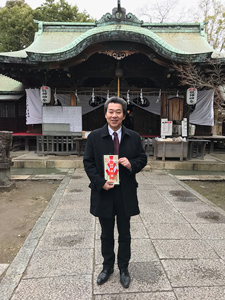 新年清祓い例会