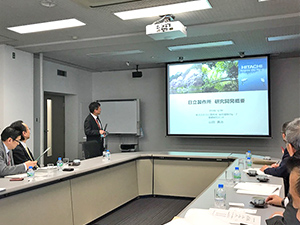 日立製作所中央研究所視察
