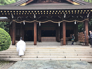 竈山神社