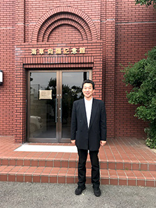 向陽高校