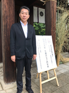陸奥宗光伯生誕174年祭