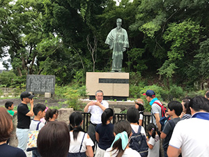 陸奥宗光外務大臣に学ぶ学習会