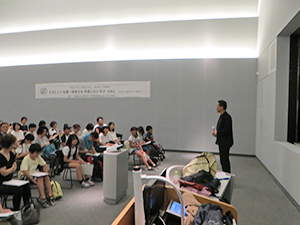 陸奥宗光外務大臣に学ぶ学習会