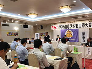 画像名