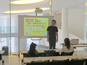 陸奥宗光元外務大臣を学ぶ会
