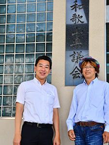 和歌山県庁へ羅布さんと