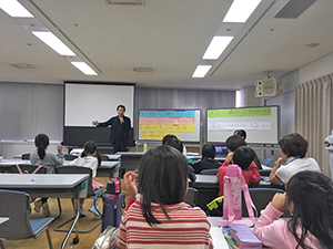 命を大切にする授業