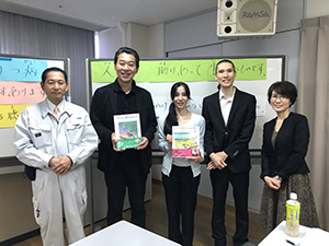 命を大切にする授業