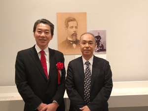 外交史料展