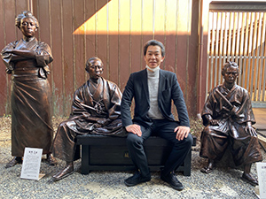 龍馬が生まれたまち記念館
