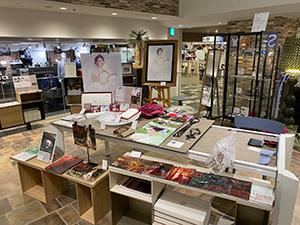株式会社アートネクサス展示スペース
