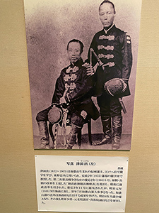 和歌山市立博物館 津田出展