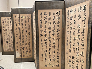 和歌山市立博物館 津田出展