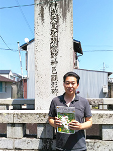阿須賀神社