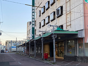 相沢食料百貨店