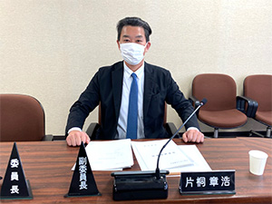 臨時議会