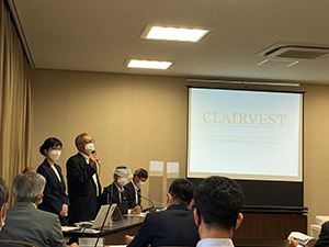 全員協議会