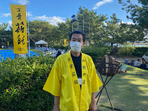 万葉薪能