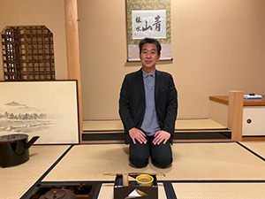 絆茶会