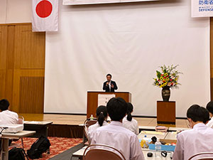 有事学習会コメント