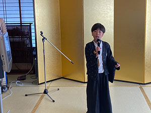 ゴールド笑の会