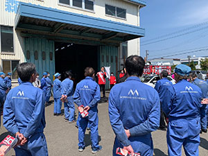 集会