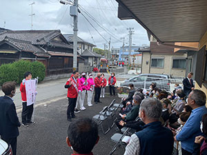 個人演説会